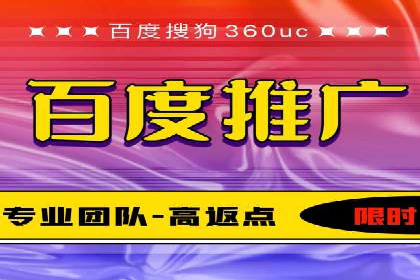 SEM搜索引擎优化案例：揭秘企业品牌知名度提升之道